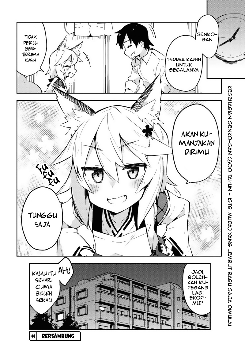 Sewayaki Kitsune no Senko-san Ch. 1 第30页