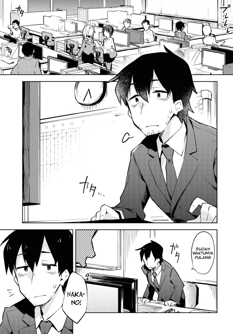 Sewayaki Kitsune no Senko-san Ch. 1 第4页