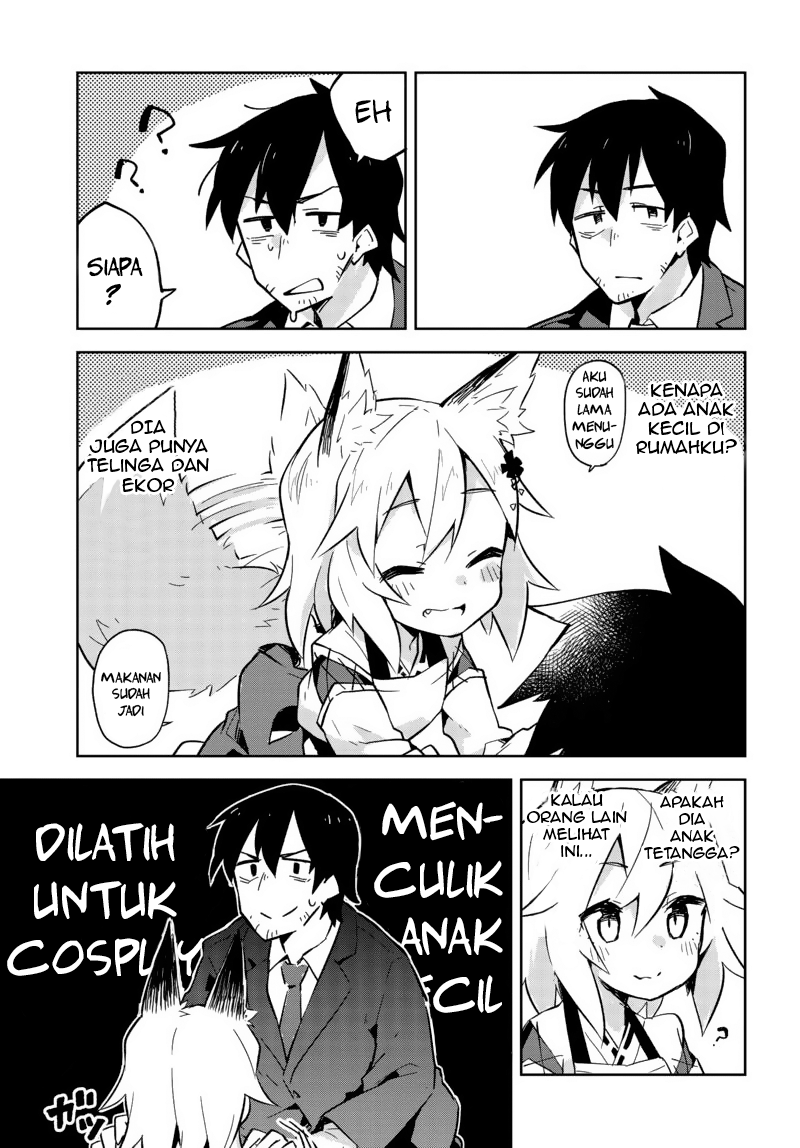 Sewayaki Kitsune no Senko-san Ch. 1 第8页