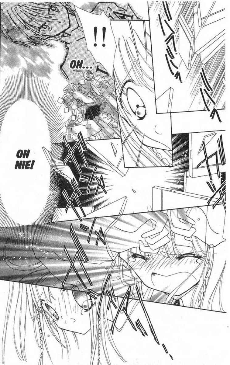 Cyber Idol Mink Narodziny wirtualnej dziewczyny! 第23页