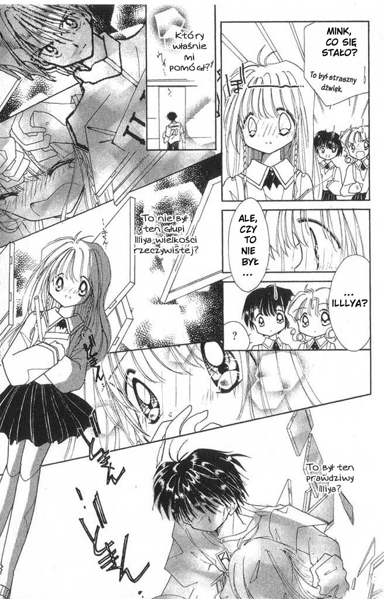 Cyber Idol Mink Narodziny wirtualnej dziewczyny! 第26页