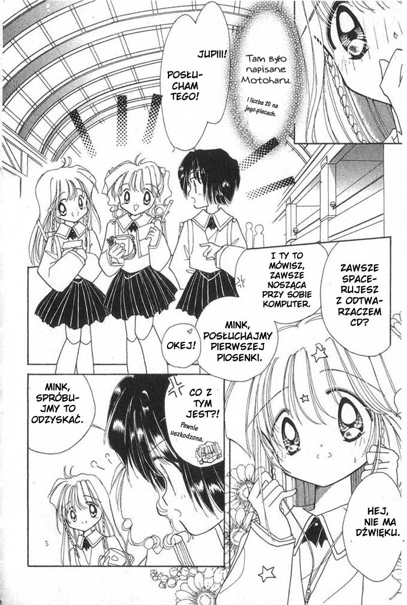 Cyber Idol Mink Narodziny wirtualnej dziewczyny! 第27页
