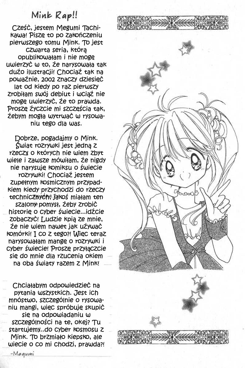 Cyber Idol Mink Narodziny wirtualnej dziewczyny! 第9页