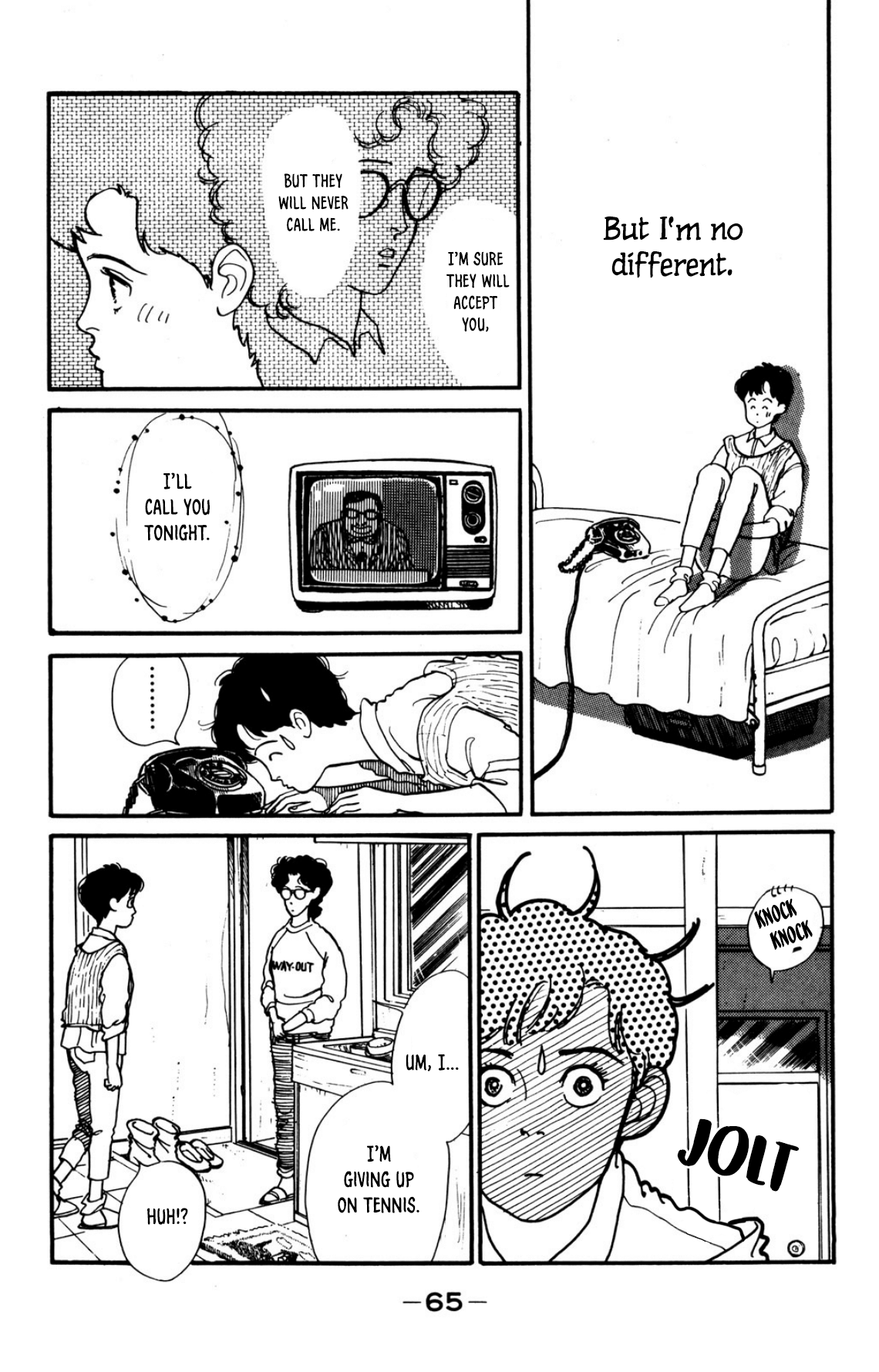 Looking for an Idol Let's keep walking 第23页