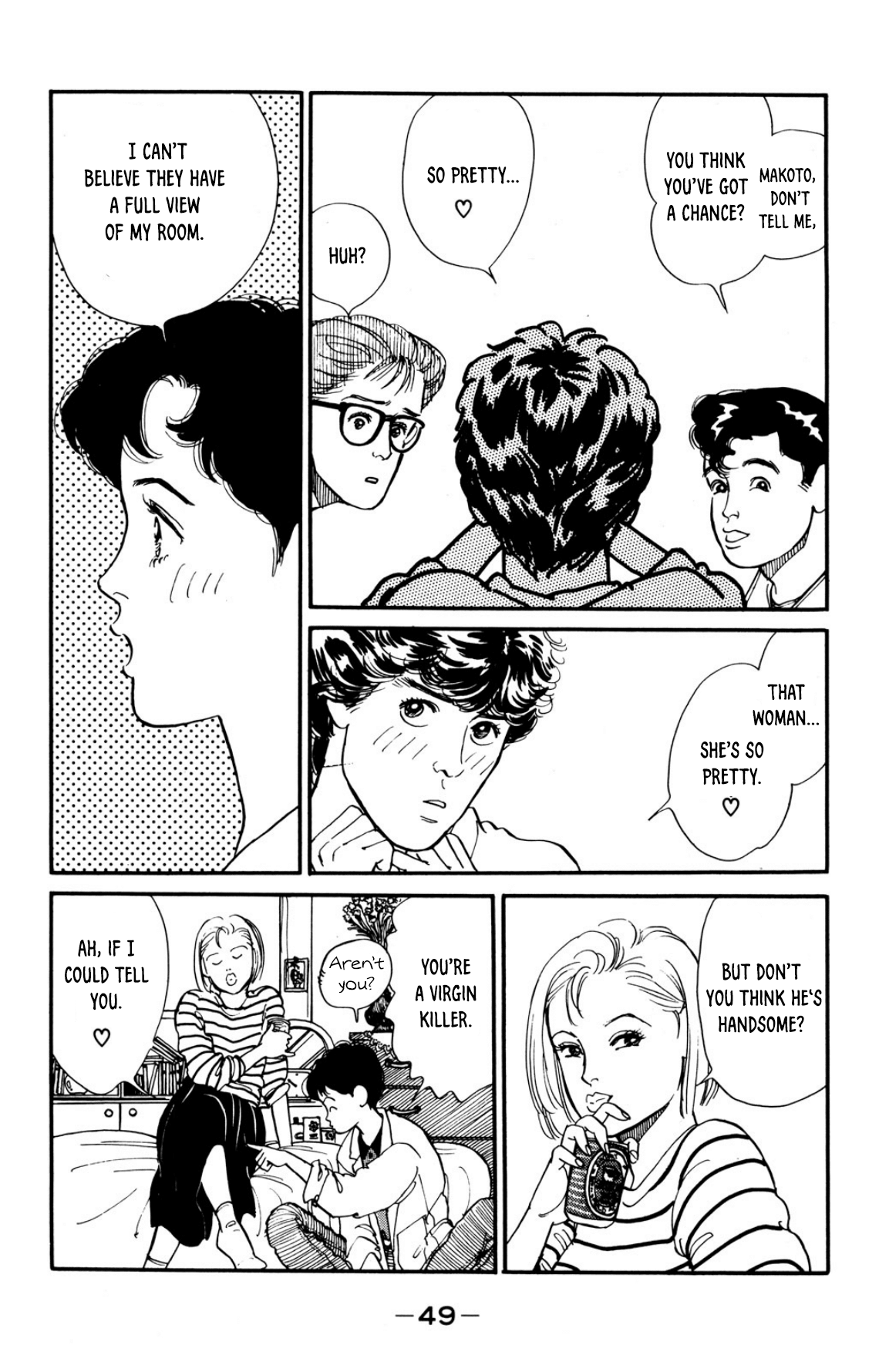 Looking for an Idol Let's keep walking 第7页
