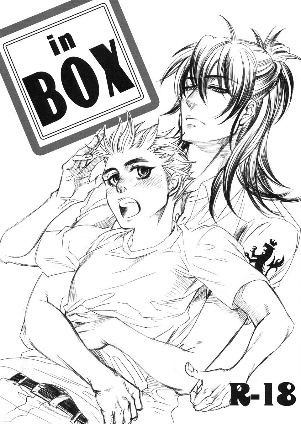 in BOX 第1页