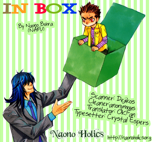 in BOX 第2页