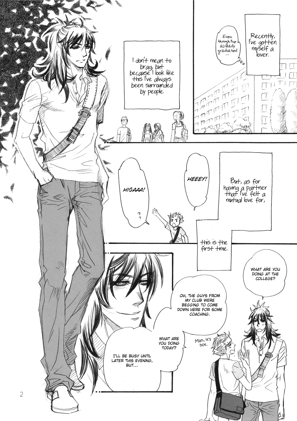 in BOX 第3页