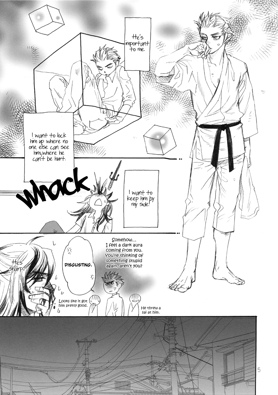 in BOX 第6页