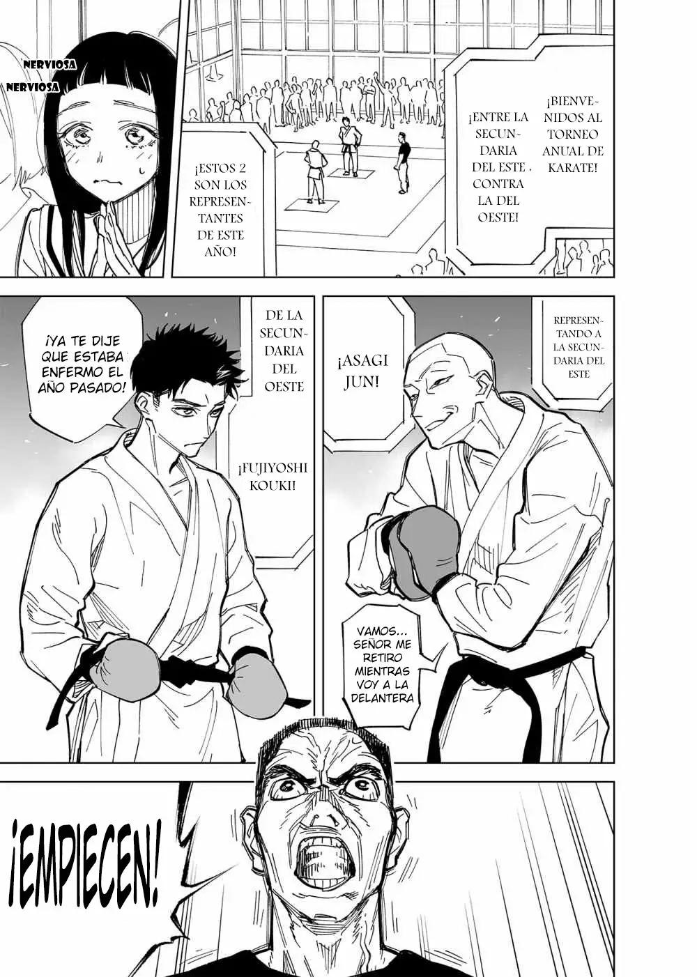 Futago-tachi no Shojijou Vol. 1 Ch. 3 第1页