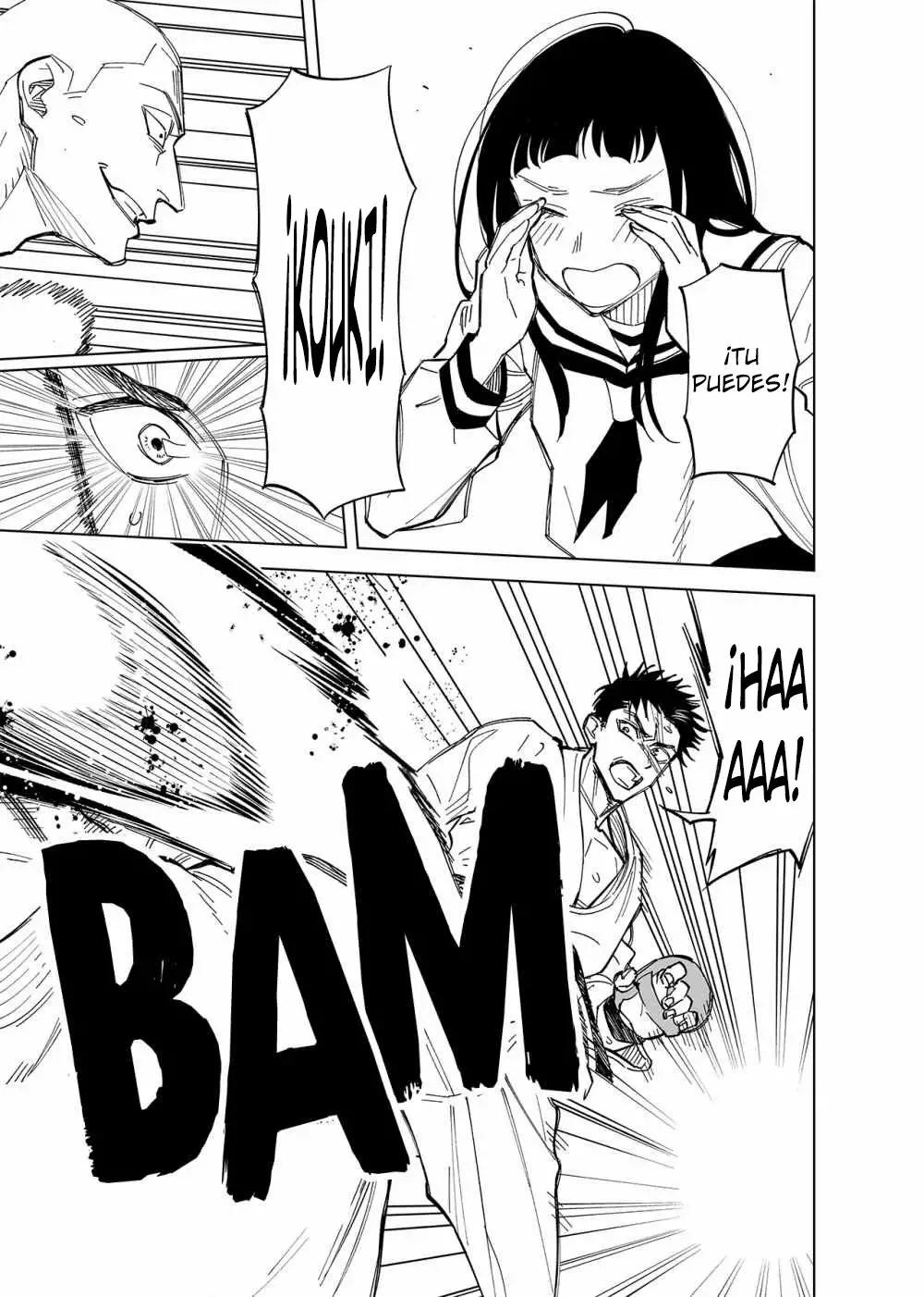 Futago-tachi no Shojijou Vol. 1 Ch. 3 第3页