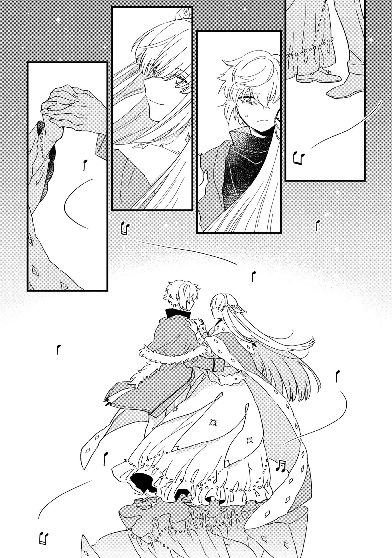 Fate/Grand Order From Lostbelt Una carta desde el imperio Permafrost 第19页