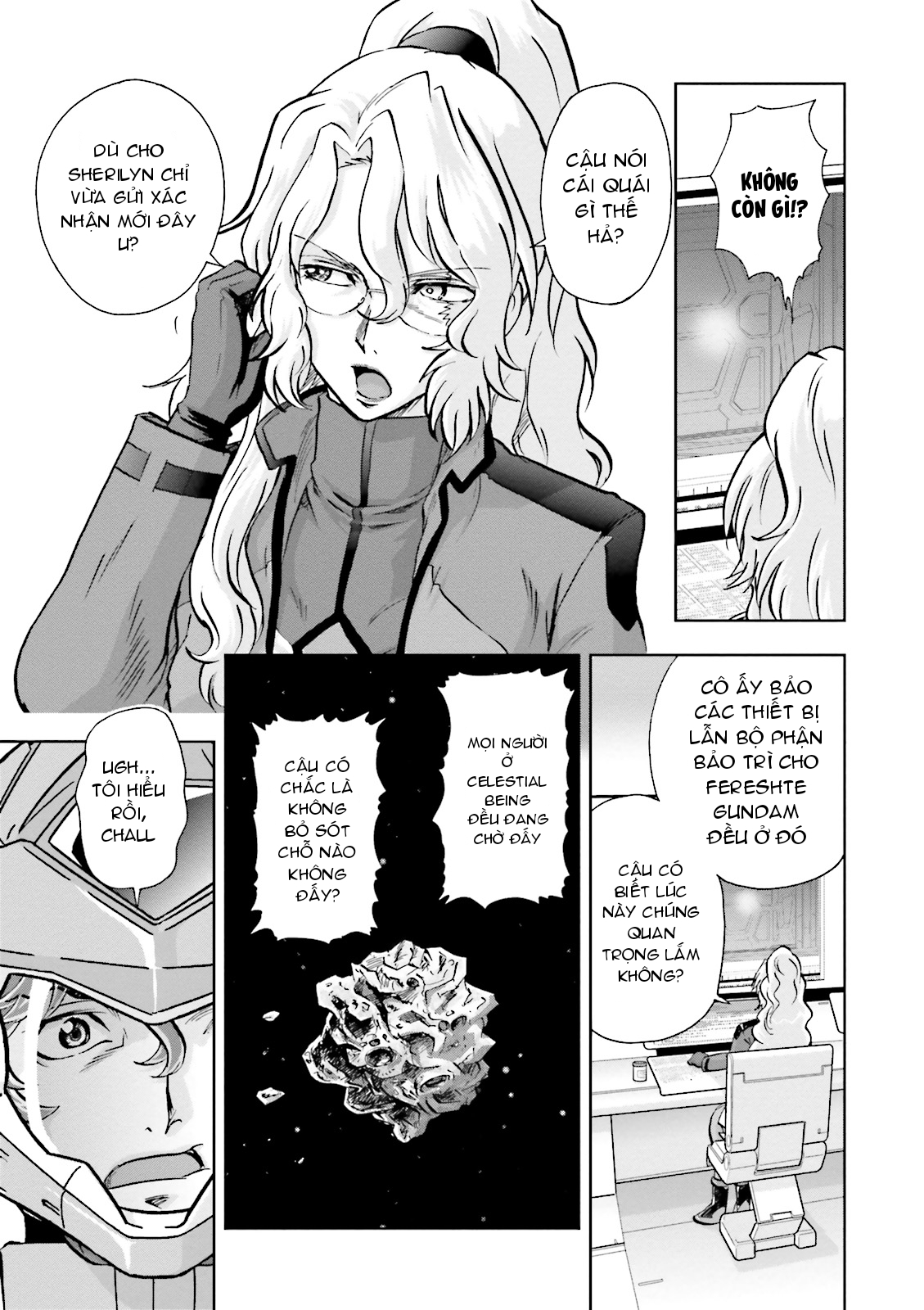 Mobile Suit Gundam 00I Khởi động 第20页