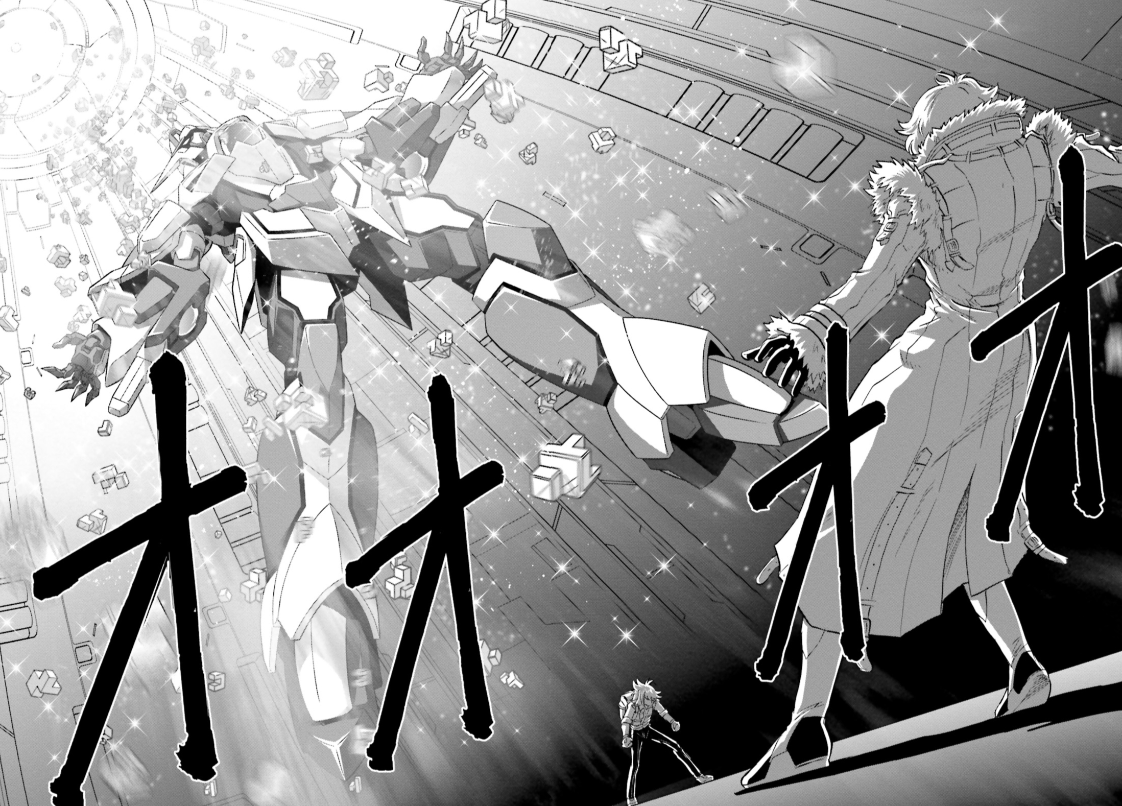 Mobile Suit Gundam 00I Khởi động 第25页