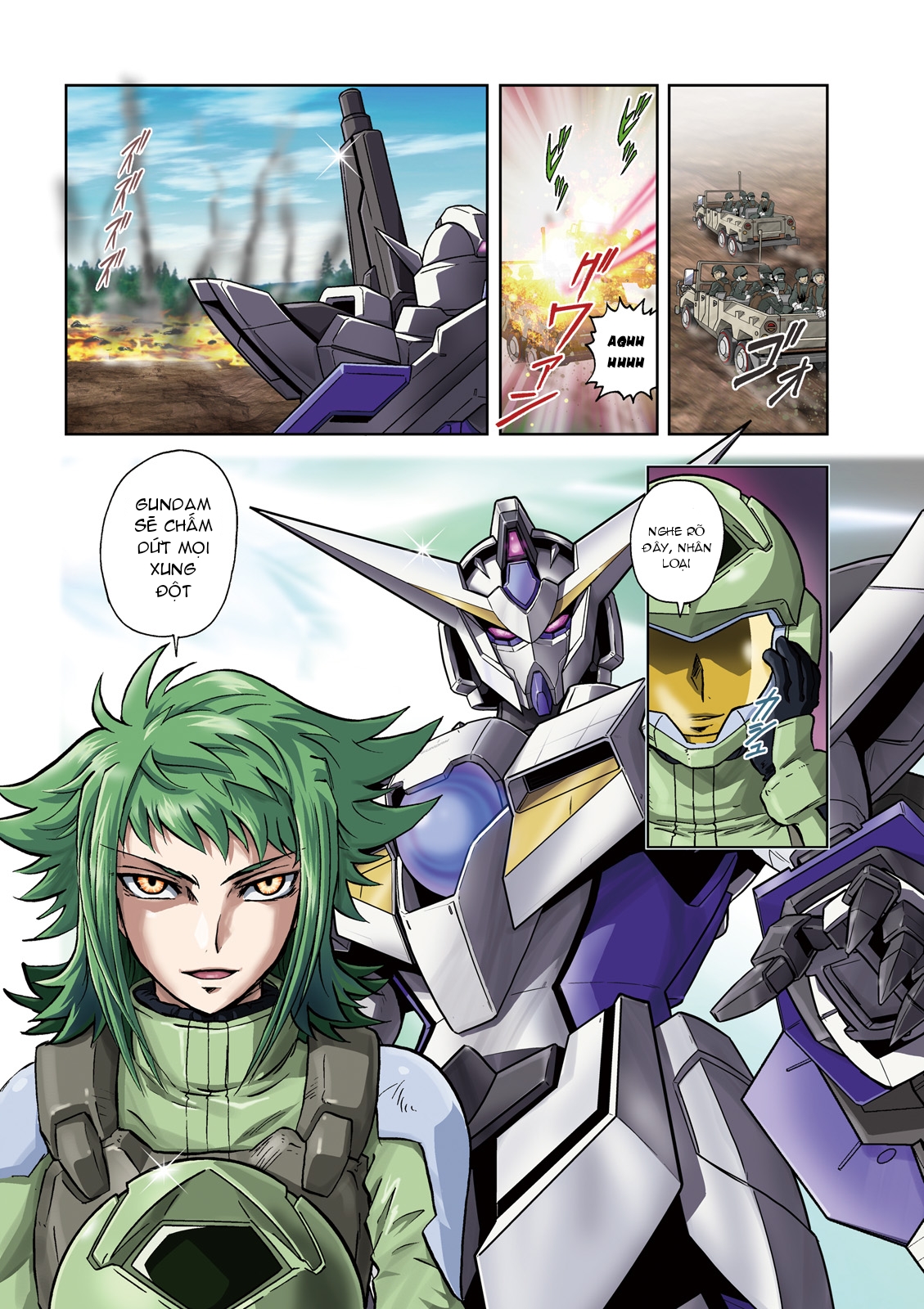 Mobile Suit Gundam 00I Khởi động 第5页