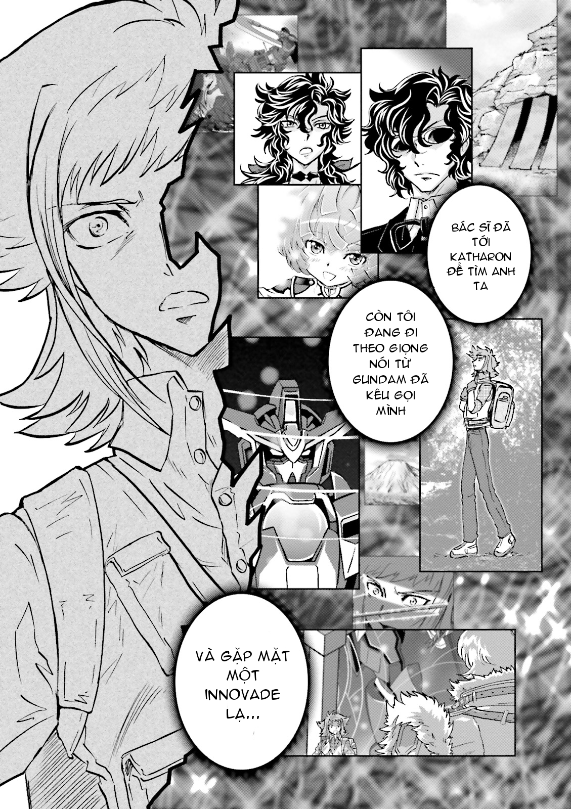 Mobile Suit Gundam 00I Khởi động 第8页