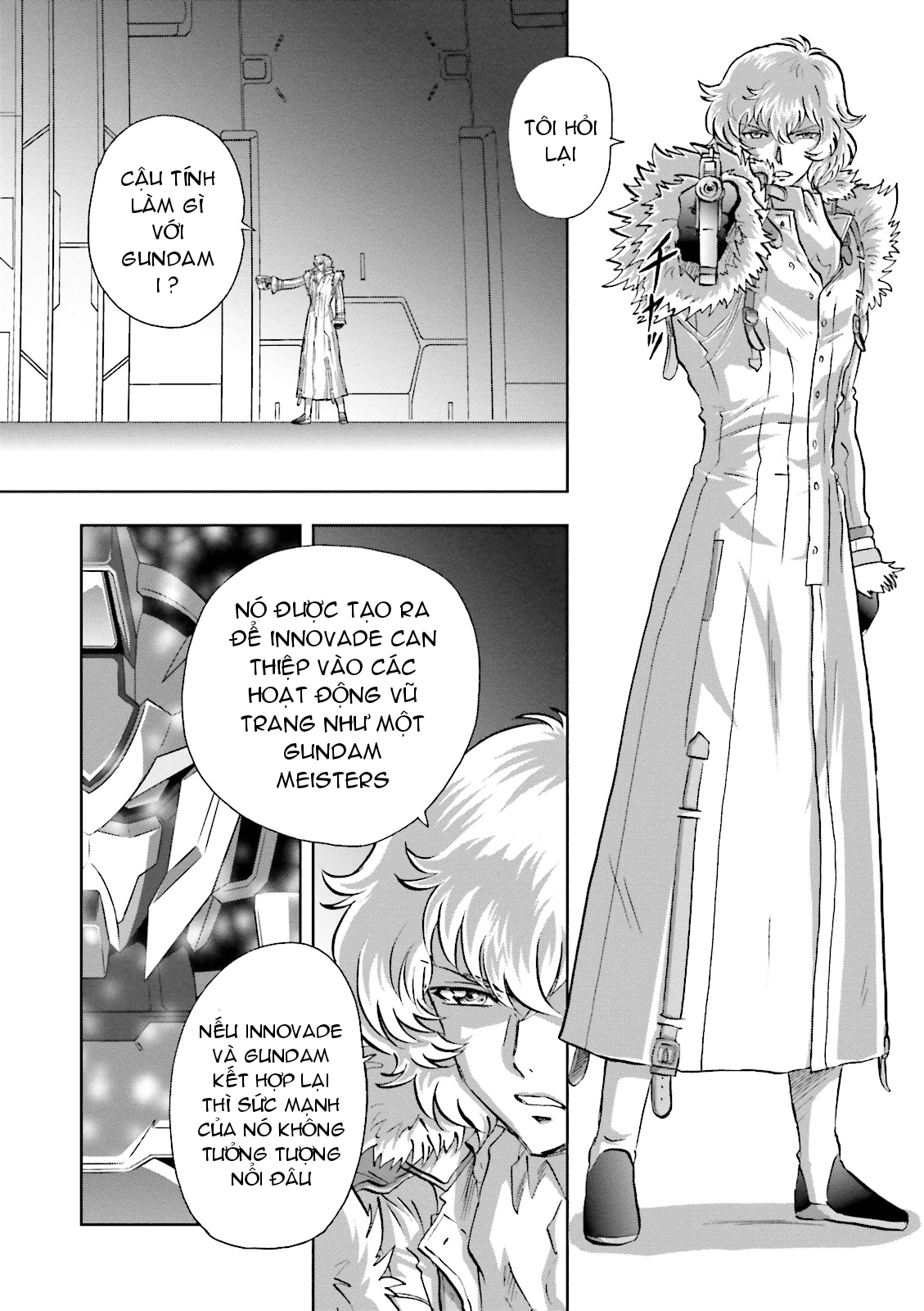 Mobile Suit Gundam 00I Khởi động 第9页
