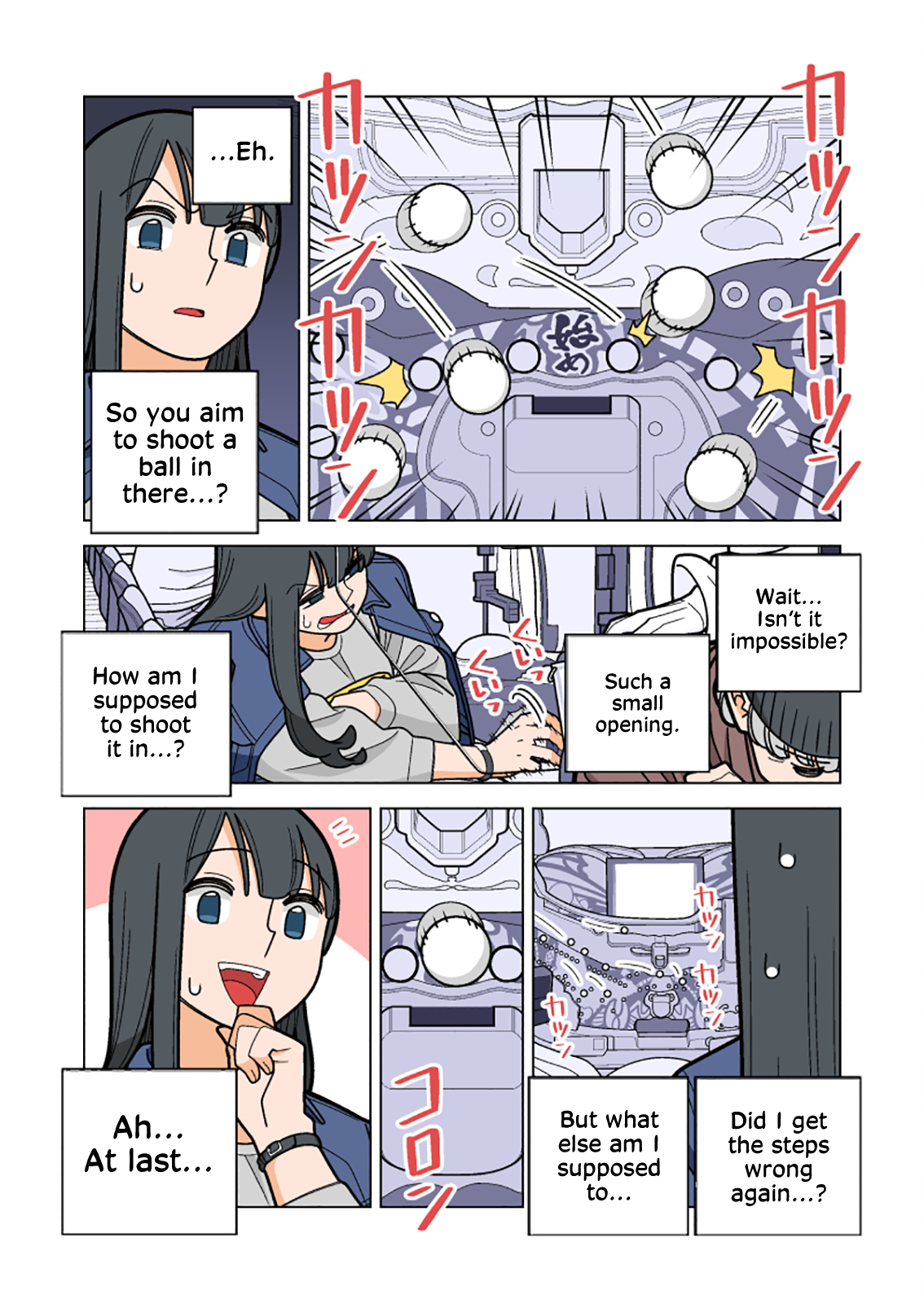 Pachinko Girls 第7页