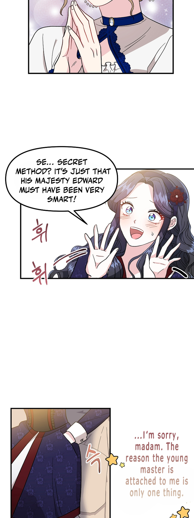 I Became the Tutor of the Royal Twins Ch. 3 第12页