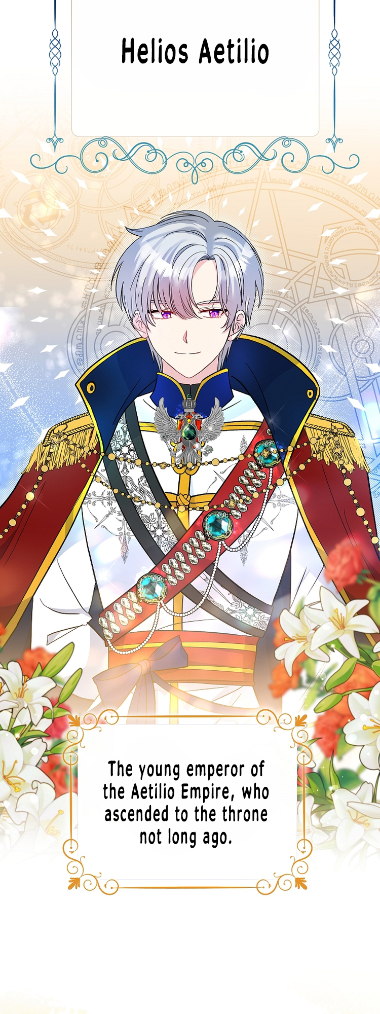 I Became the Tutor of the Royal Twins Ch. 3 第15页