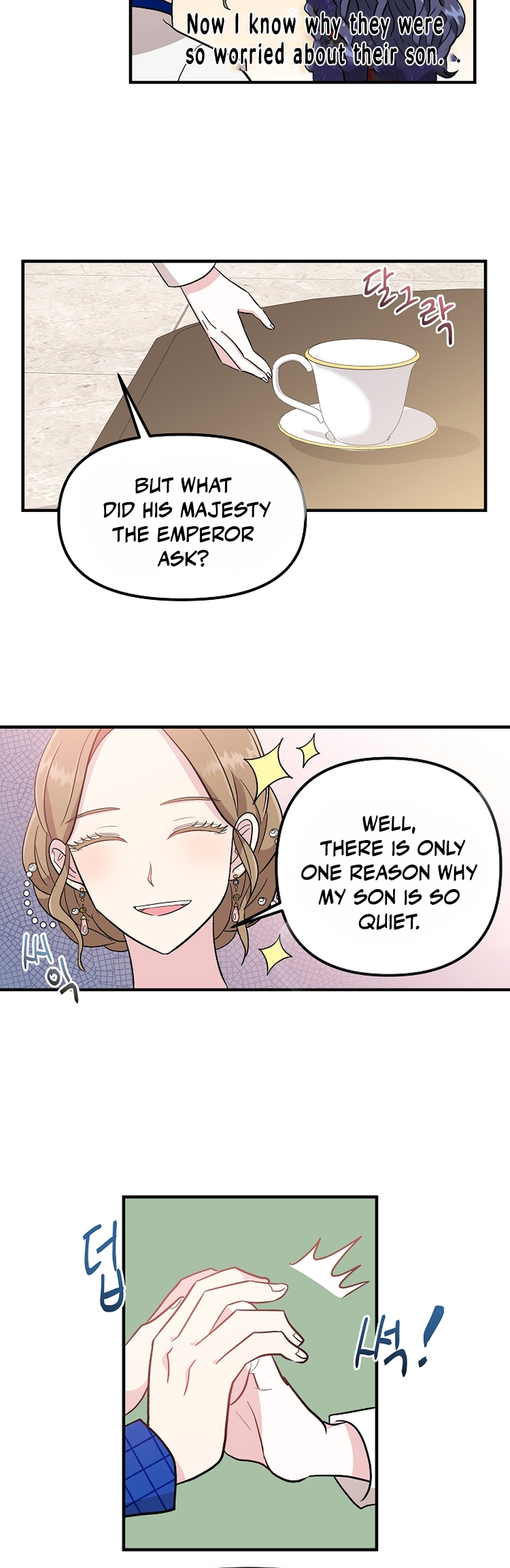 I Became the Tutor of the Royal Twins Ch. 3 第21页