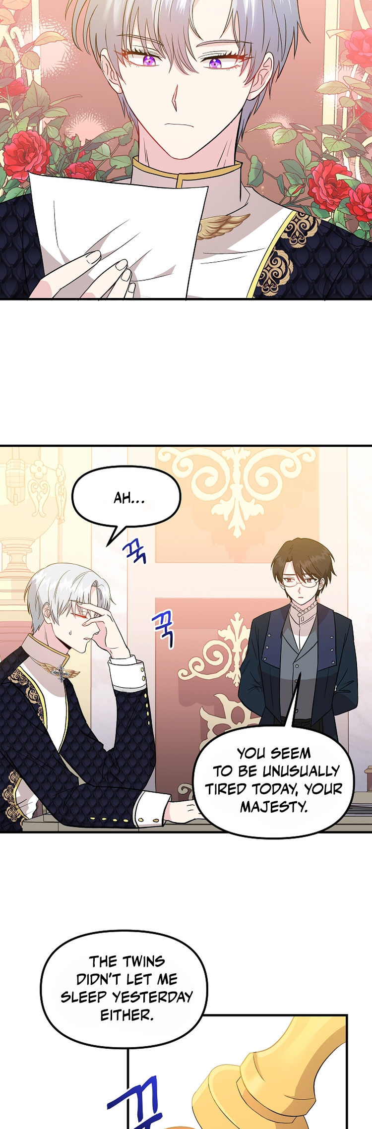 I Became the Tutor of the Royal Twins Ch. 3 第24页
