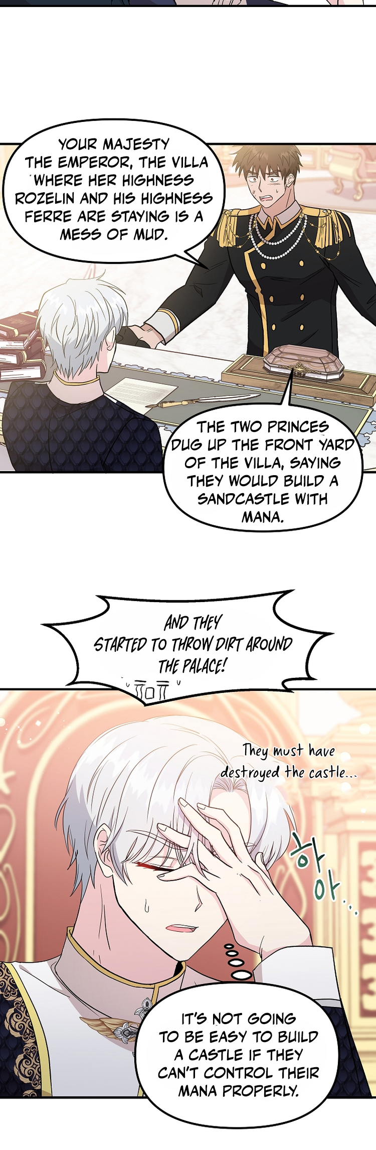 I Became the Tutor of the Royal Twins Ch. 3 第31页