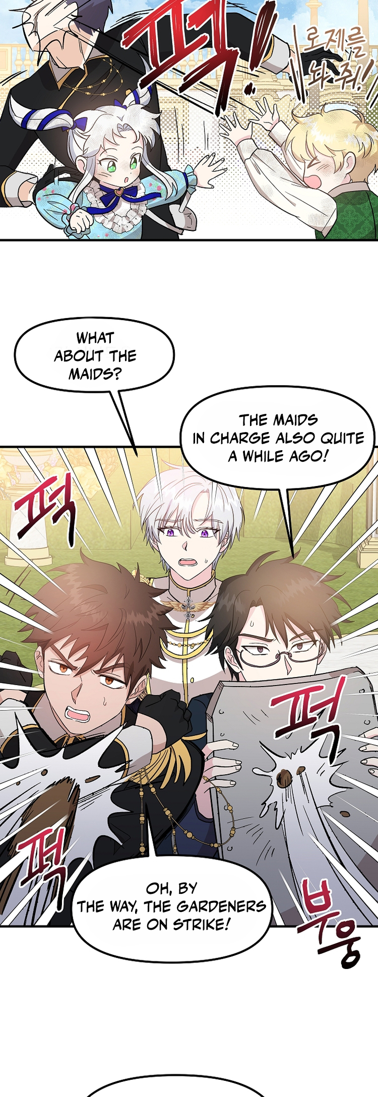 I Became the Tutor of the Royal Twins Ch. 3 第36页