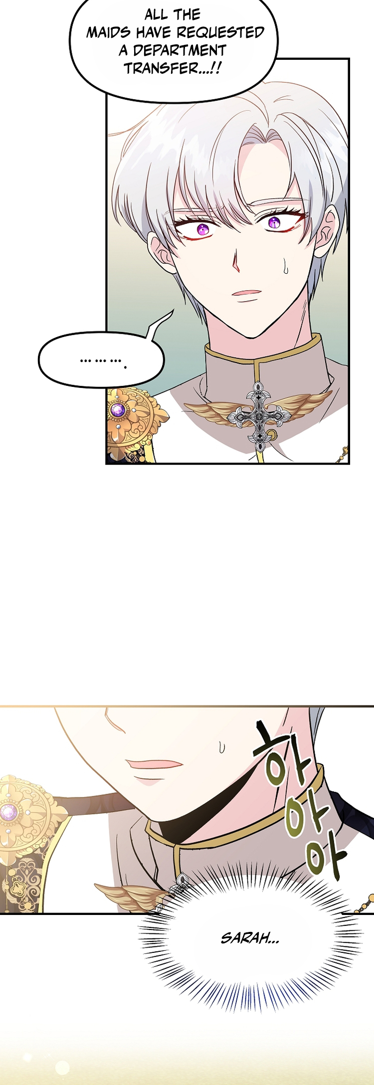 I Became the Tutor of the Royal Twins Ch. 3 第37页