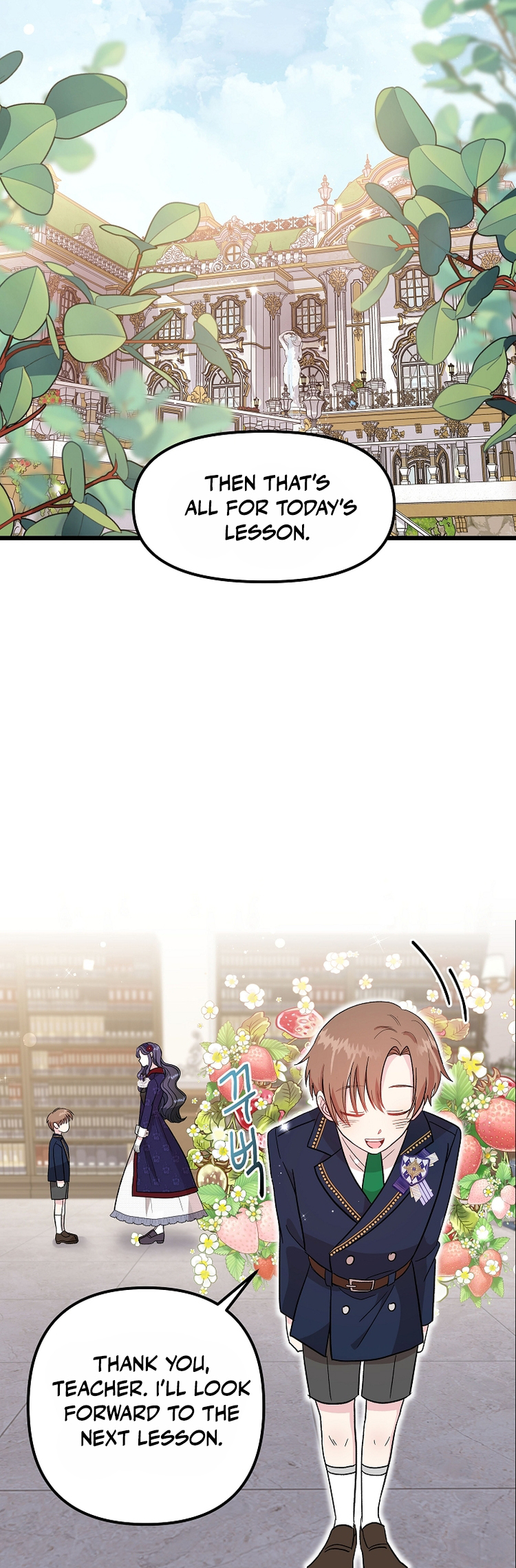 I Became the Tutor of the Royal Twins Ch. 3 第7页