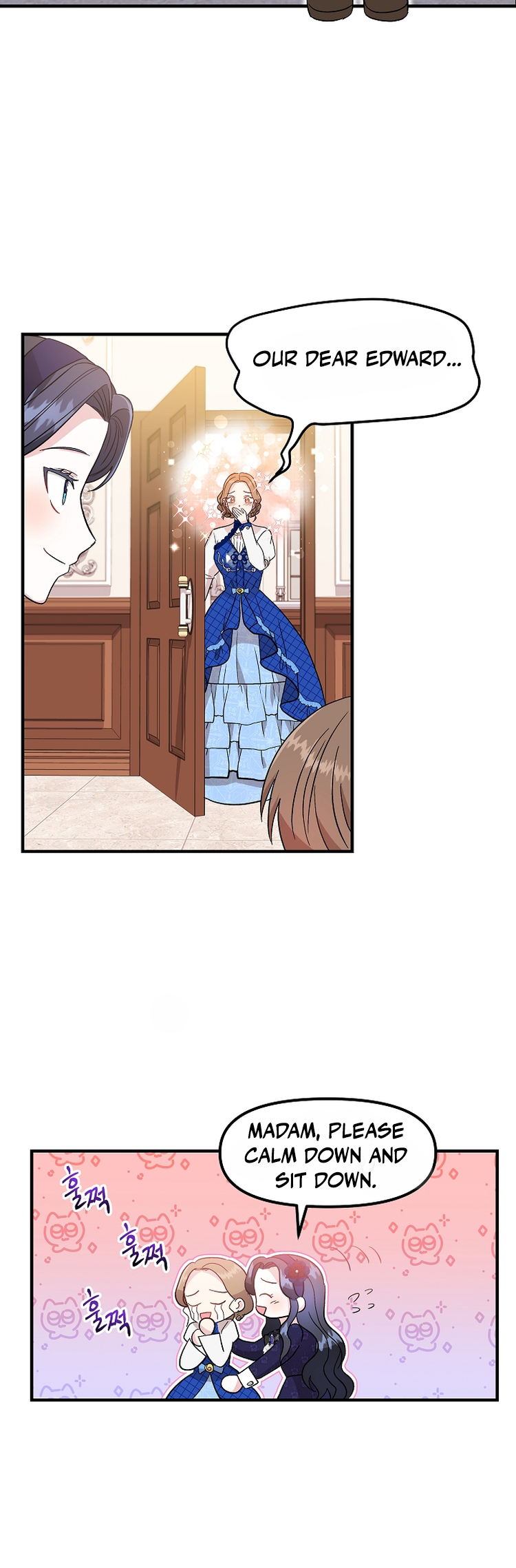 I Became the Tutor of the Royal Twins Ch. 3 第8页