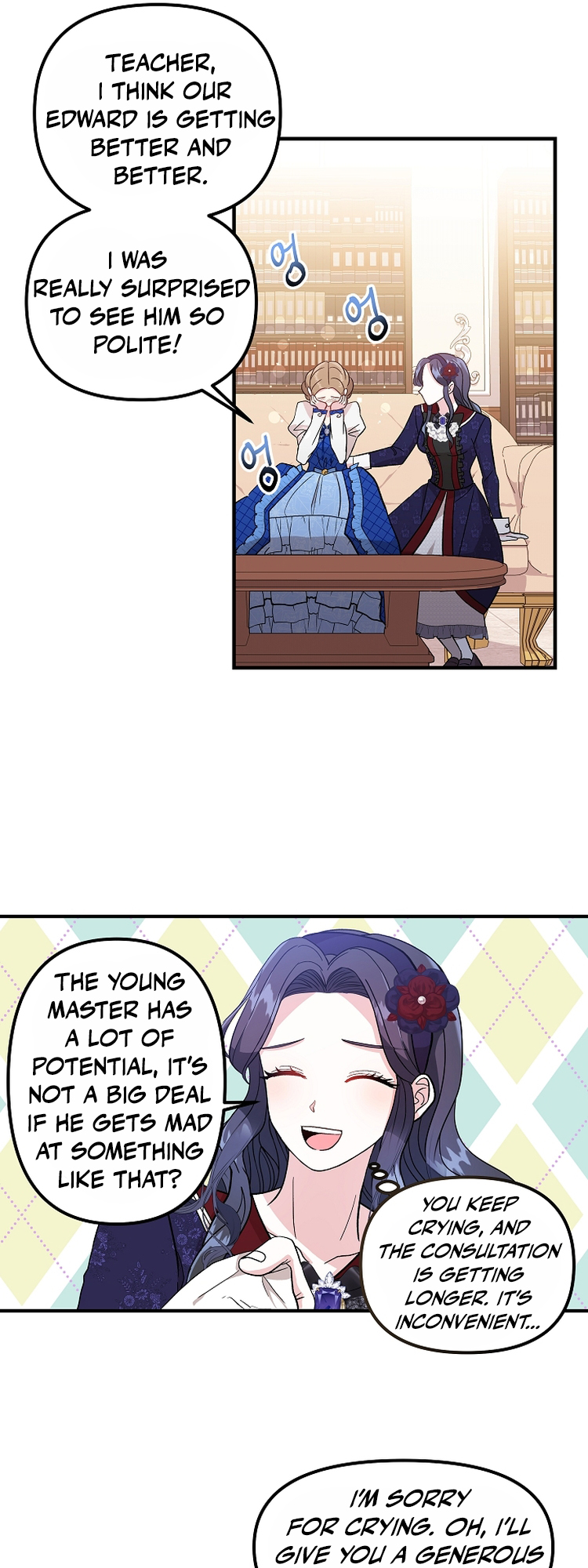I Became the Tutor of the Royal Twins Ch. 3 第9页