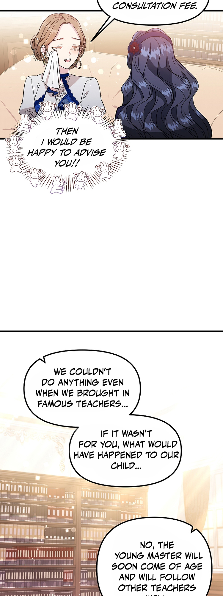 I Became the Tutor of the Royal Twins Ch. 3 第10页
