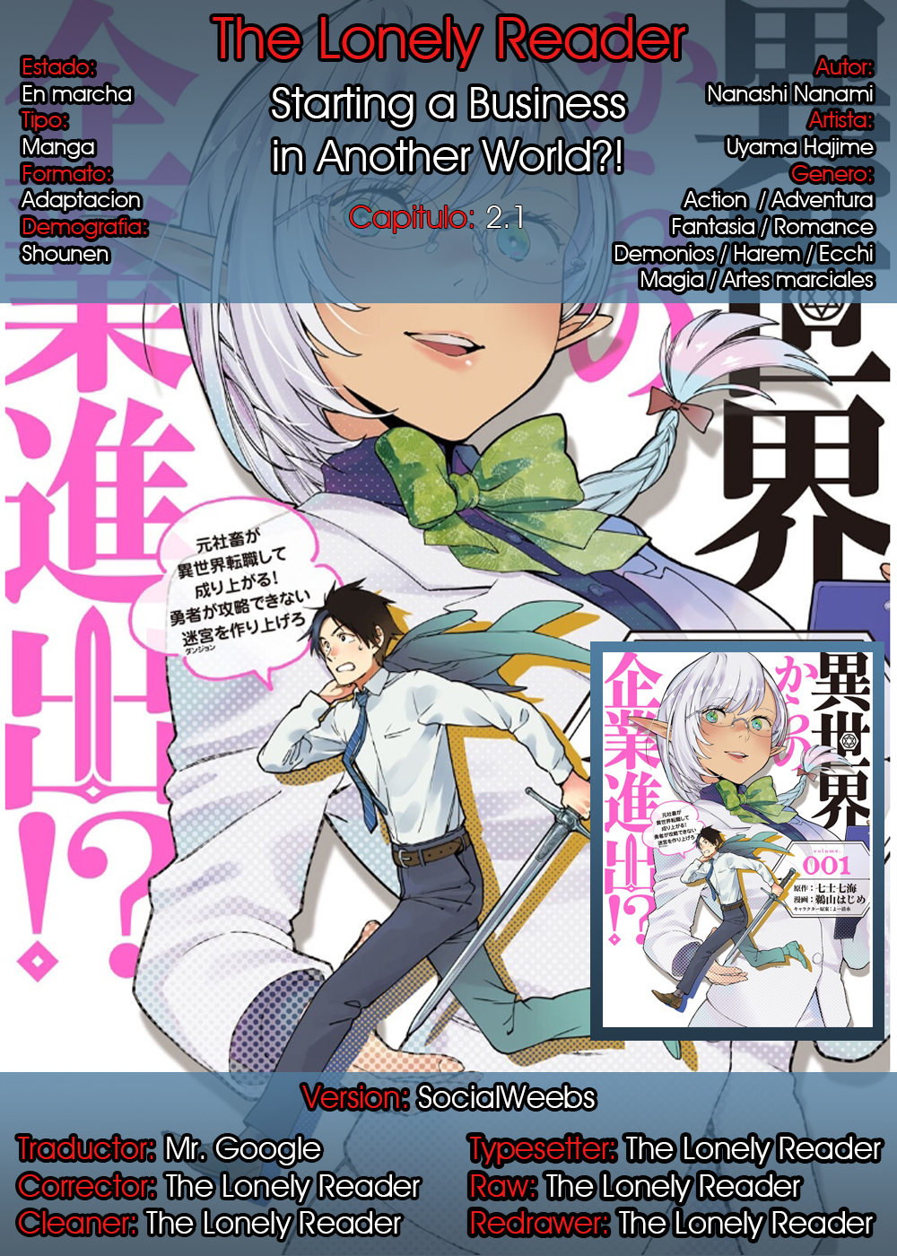 Isekai kara no Kigyou Shinshutsu?! Vol. 1 Ch. 2.1 第1页