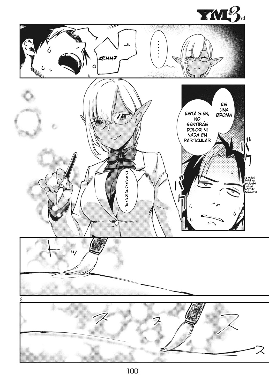 Isekai kara no Kigyou Shinshutsu?! Vol. 1 Ch. 2.1 第11页