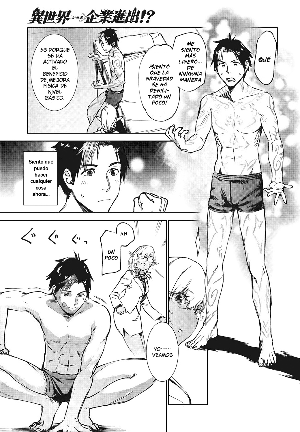 Isekai kara no Kigyou Shinshutsu?! Vol. 1 Ch. 2.1 第14页