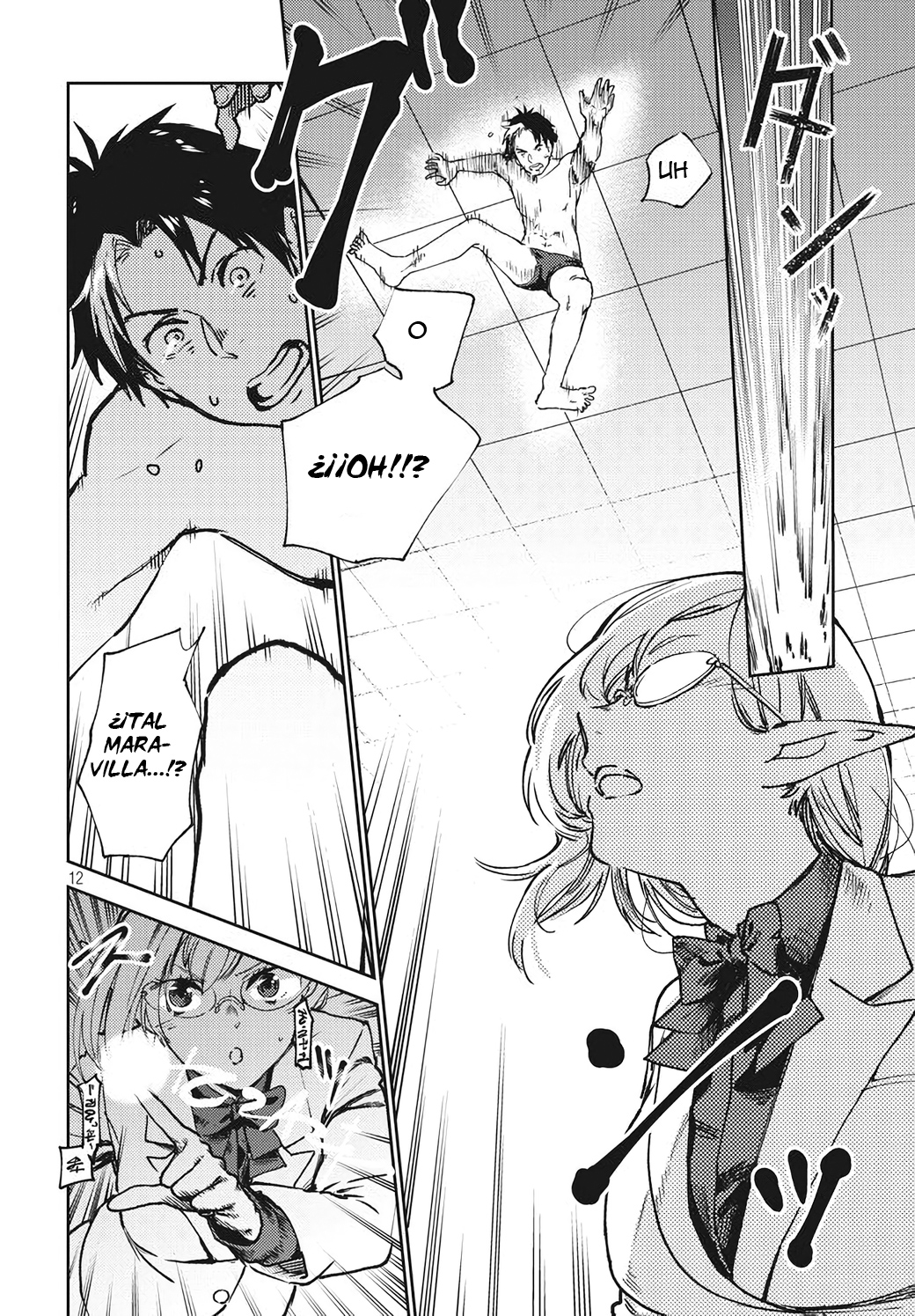 Isekai kara no Kigyou Shinshutsu?! Vol. 1 Ch. 2.1 第15页