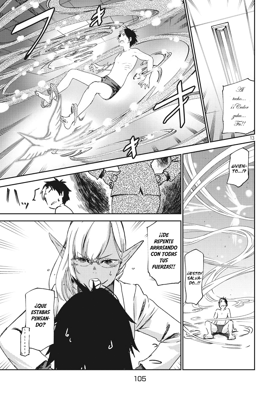 Isekai kara no Kigyou Shinshutsu?! Vol. 1 Ch. 2.1 第16页