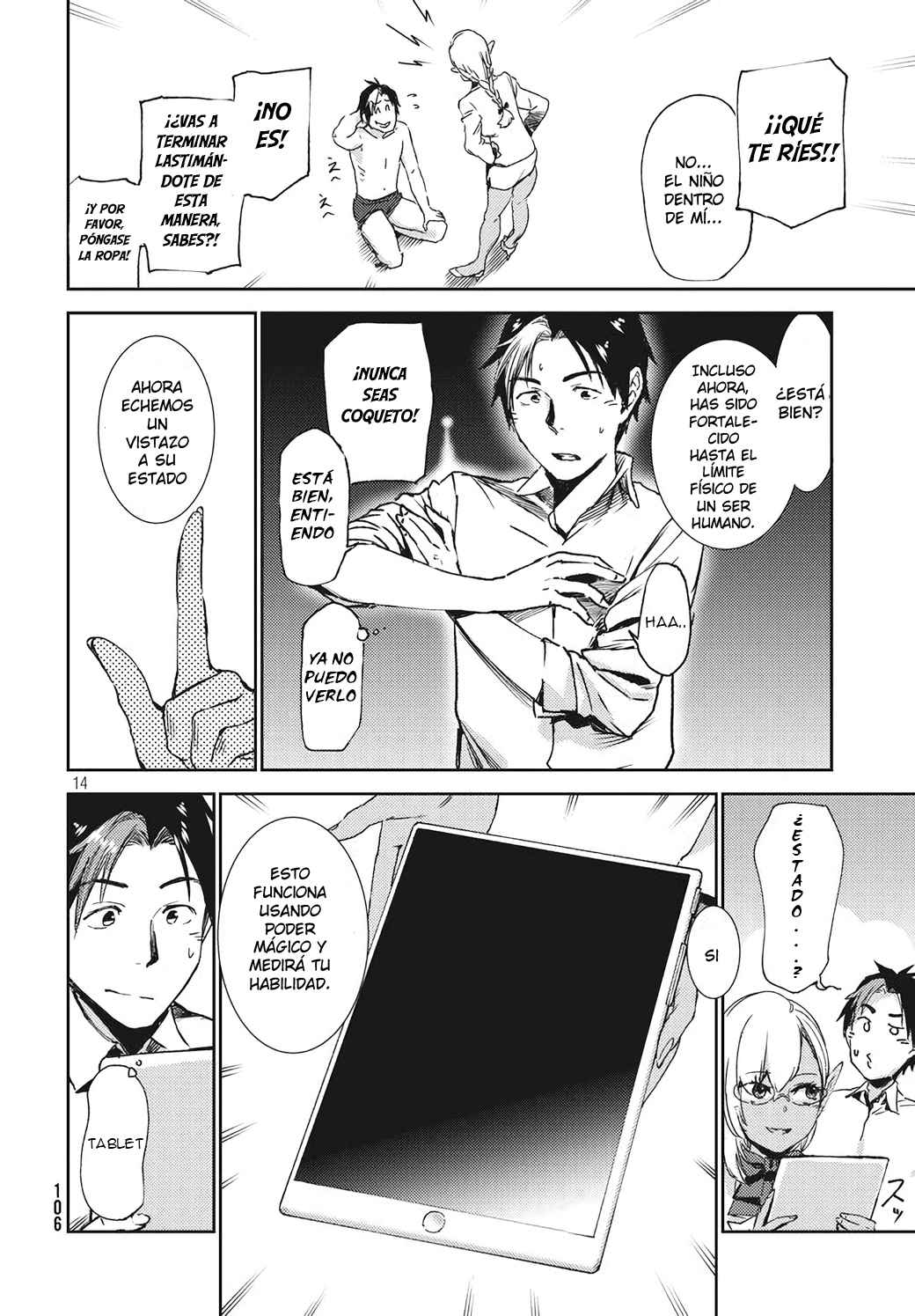 Isekai kara no Kigyou Shinshutsu?! Vol. 1 Ch. 2.1 第17页