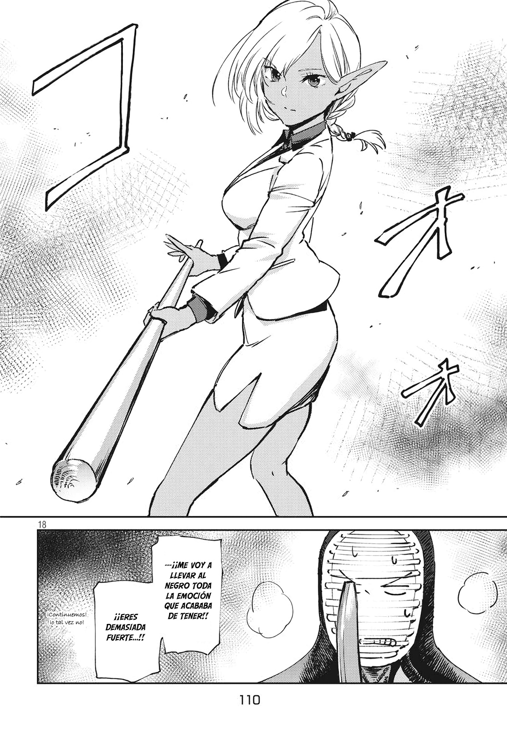 Isekai kara no Kigyou Shinshutsu?! Vol. 1 Ch. 2.1 第21页