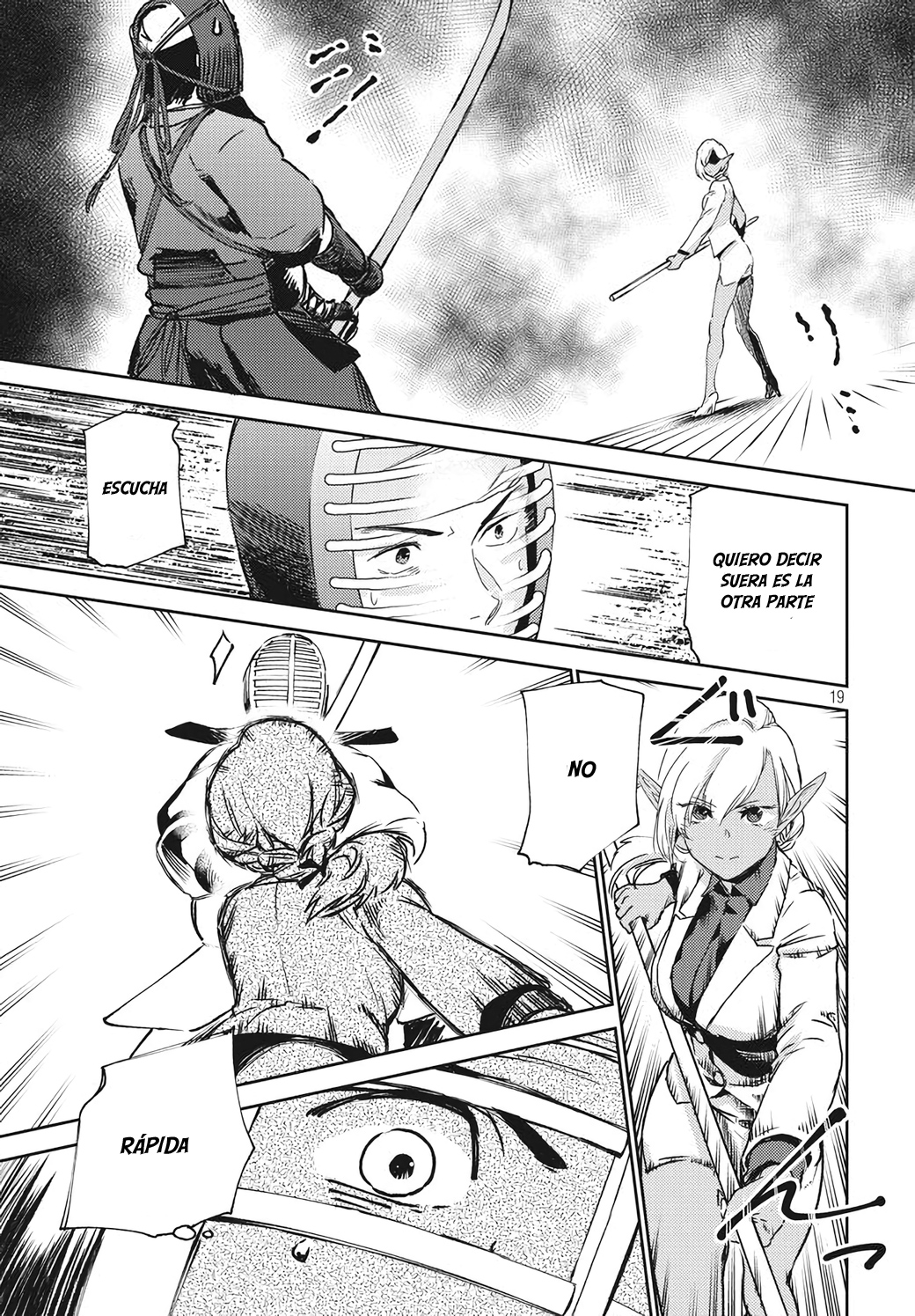 Isekai kara no Kigyou Shinshutsu?! Vol. 1 Ch. 2.1 第22页