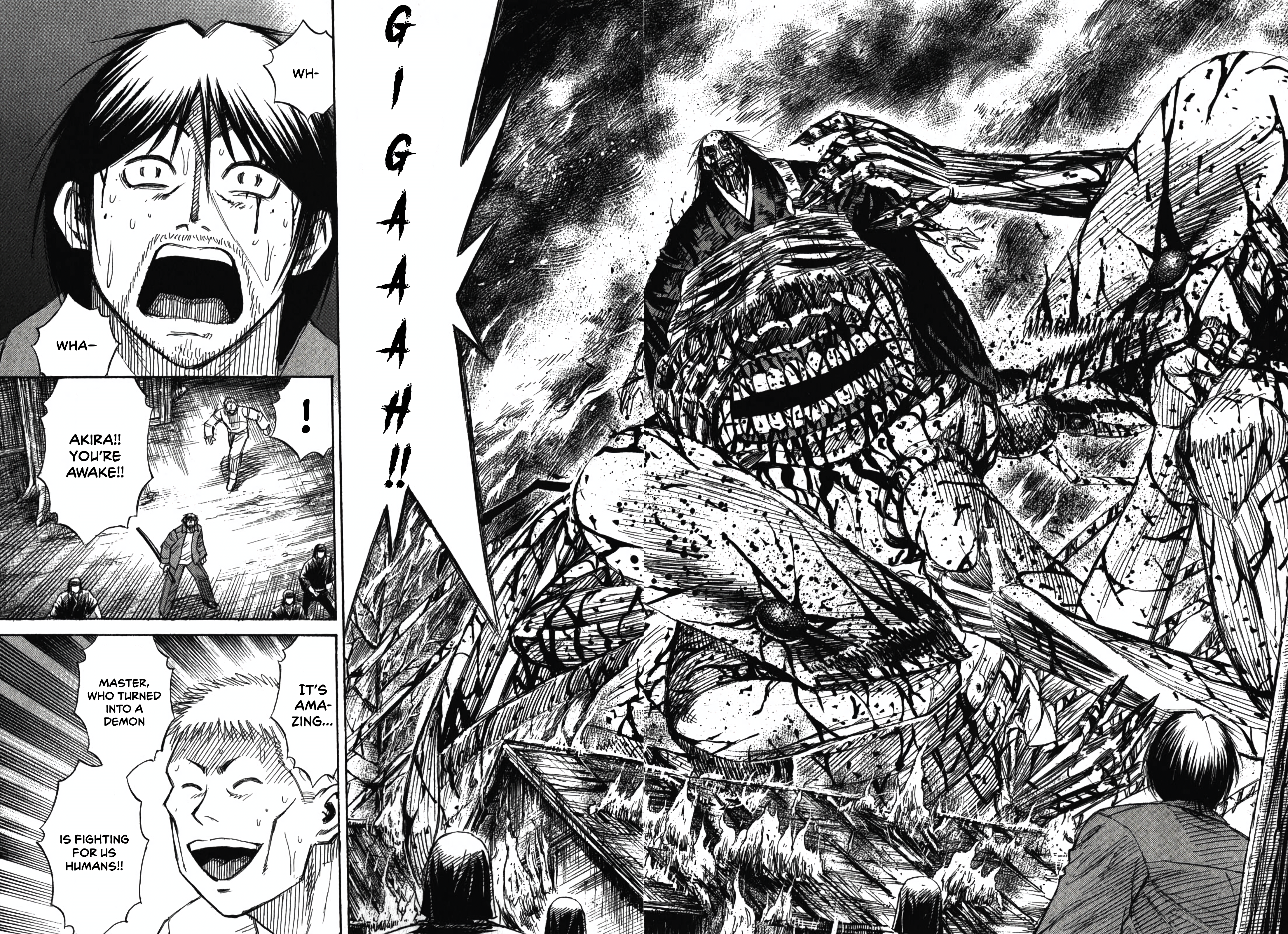 Higanjima - Saigo no 47 Hiai Flag 第9页