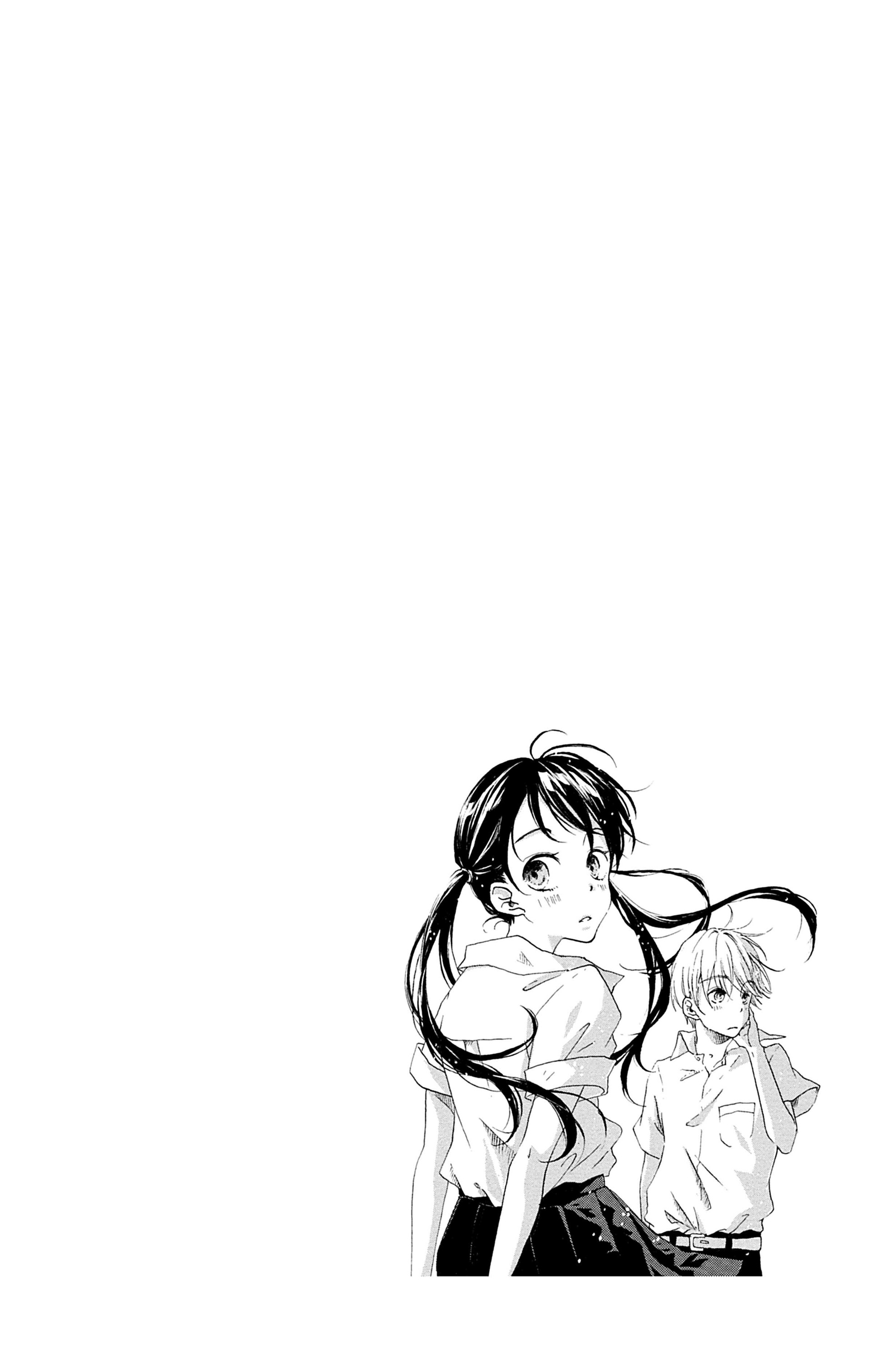 Stand By Me, Love Letter 第3页