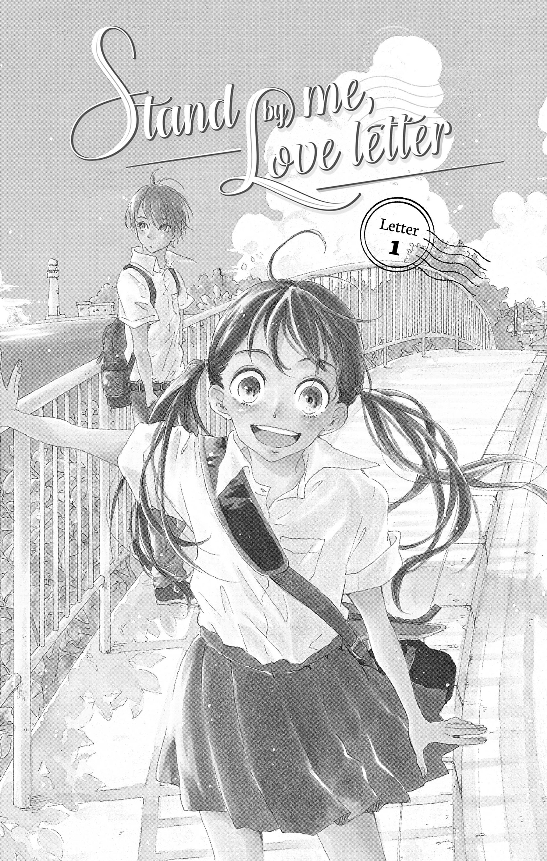 Stand By Me, Love Letter 第4页