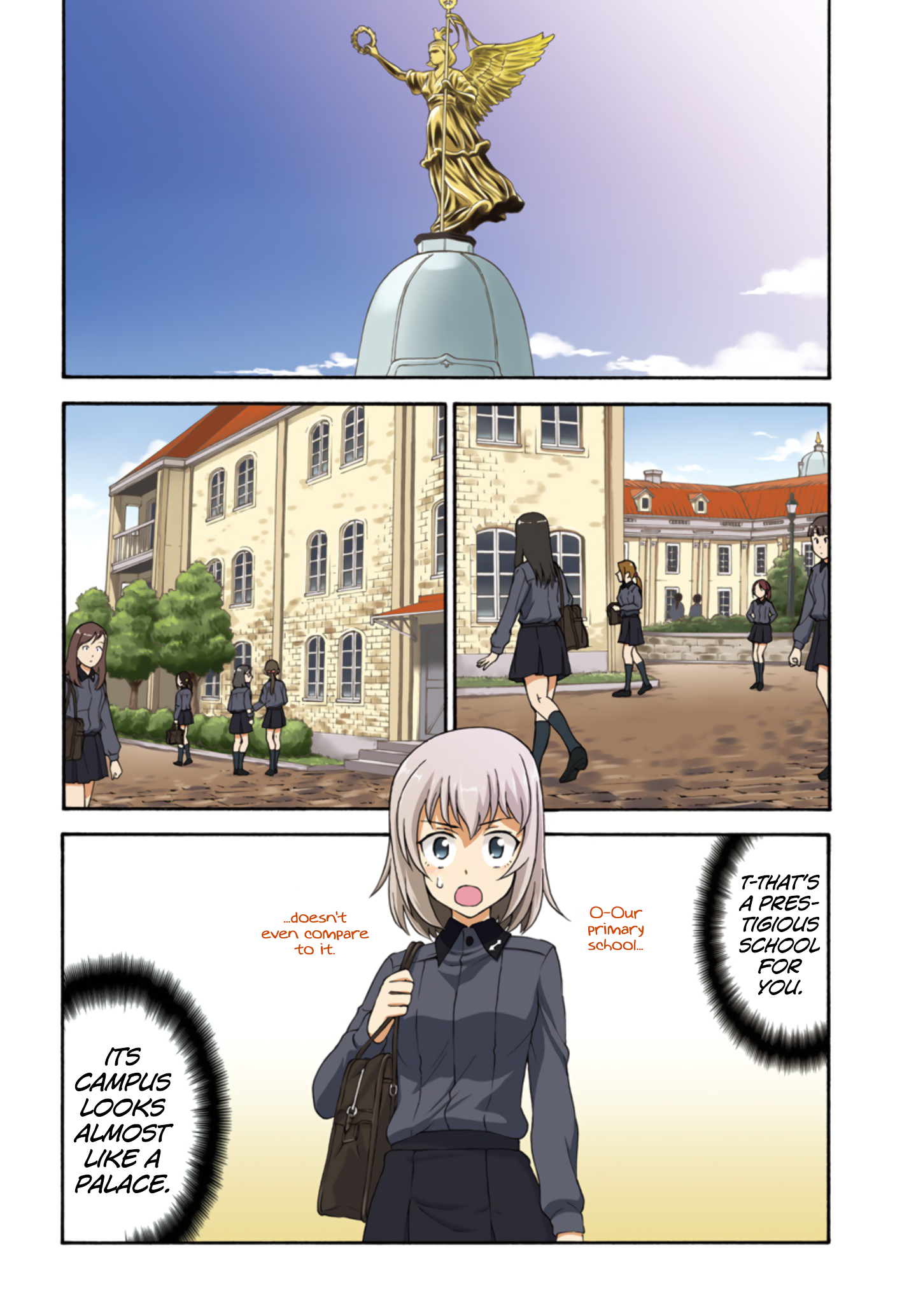 GIRLS und PANZER - phase.ERIKA 第3页