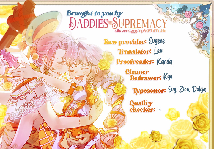The Little Lady Behind the Scenes Vol. 1 Ch. 1 第1页
