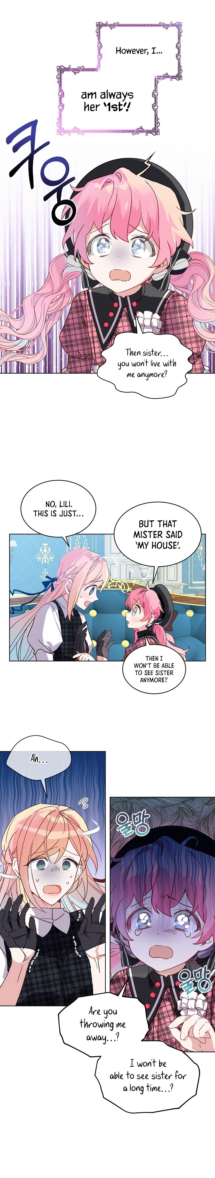 The Little Lady Behind the Scenes Vol. 1 Ch. 1 第13页