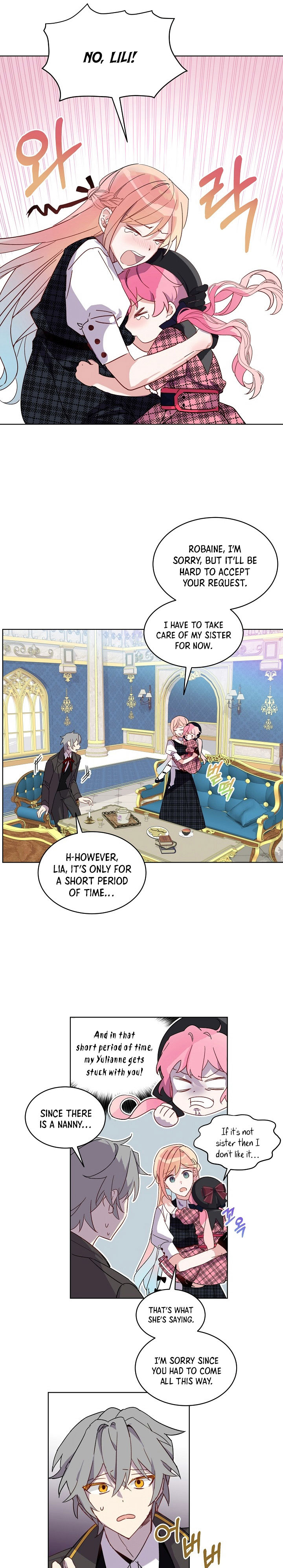 The Little Lady Behind the Scenes Vol. 1 Ch. 1 第14页