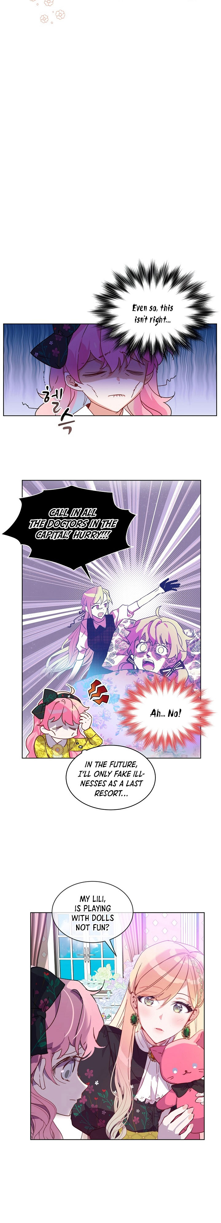 The Little Lady Behind the Scenes Vol. 1 Ch. 1 第16页