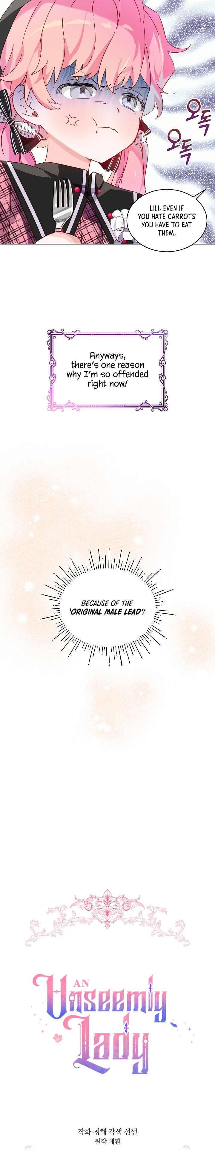 The Little Lady Behind the Scenes Vol. 1 Ch. 1 第3页